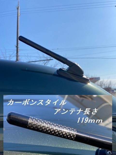 DA17Vエブリイバン用他マイクロアンテナキット一時販売休業のお知らせ